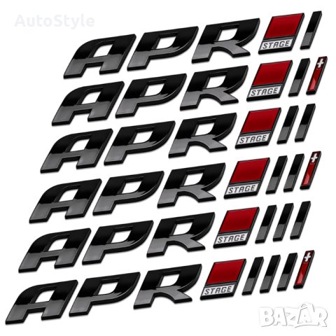 Емблемa APR Stage черен пияно лак, снимка 3 - Аксесоари и консумативи - 40171545