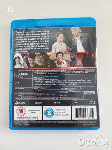Star Wars The Force Awakens Междузвездни войни Силата се пробужда  Blu-ray Блу-рей, снимка 4 - Blu-Ray филми - 44383723