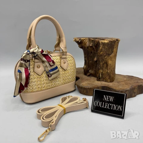 чанти 15 х 20 cm

, снимка 4 - Чанти - 50902007