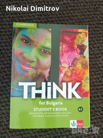 Thing for Bulgaria student book A1, учебник по английски език за ниво А1