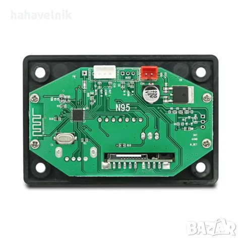 MP3 плеър Wireless Bluetooth и FM модел 9, снимка 8 - Друга електроника - 50104139