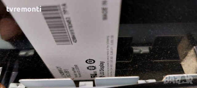 Main Board 715G3786-M1A-000-004X for Philips 42PFL3605/12, снимка 5 - Части и Платки - 37939758