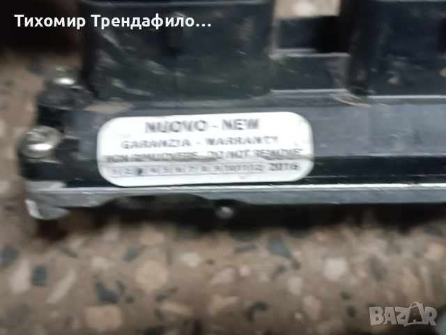 body control +ecu + key 51771410, 501860410001, NBC843.71 , IAW5AF.N8 , 51819339 HW606,, снимка 5 - Части - 52541089