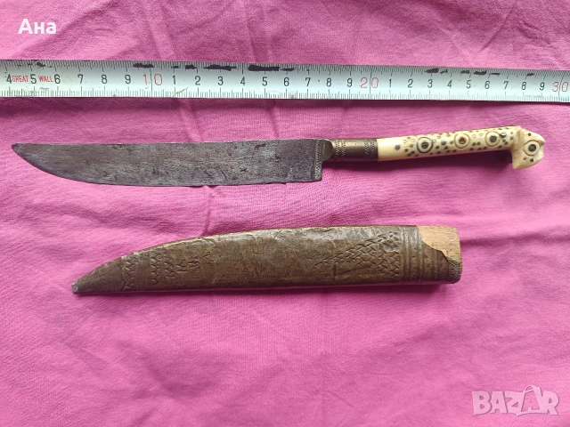 Босненски нож оригиналната си кания . 