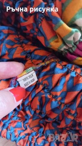 Оригинални копринени индийски шалвари по 30лв /брой, снимка 4 - Панталони - 50994977