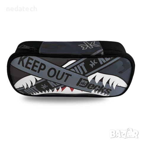 Несесер за училищеж Black Shark Teeth, Черен, 23x5x10см.