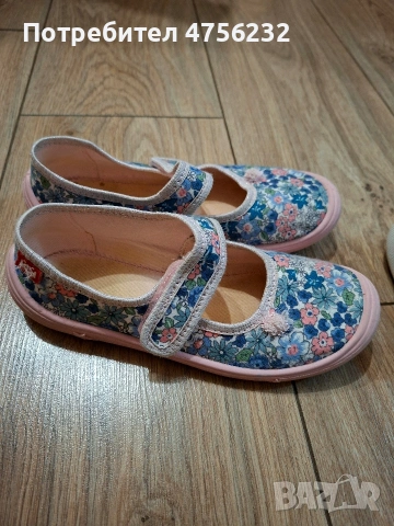 Детски пантофки, снимка 3 - Детски пантофи - 54208028