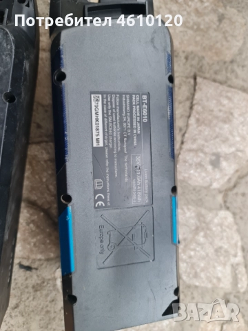 Батерии за електрически велосипед колело Shimano, снимка 6 - Велосипеди - 52677522