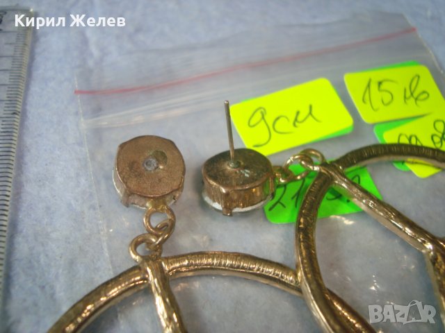 Позлатени ХИПАРСКИ КРИСТАЛНИ АРТ ОБЕЦИ със СЪРЧИЦА 21652, снимка 4 - Обеци - 37745026