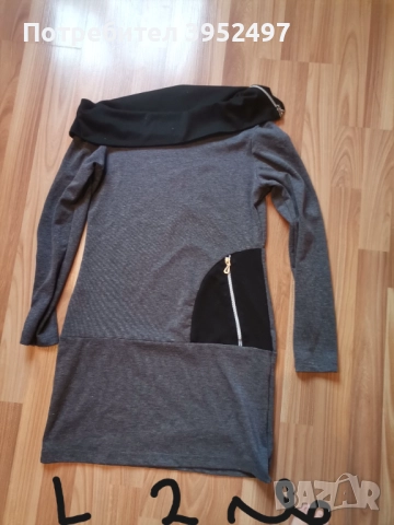 Дрехи , снимка 5 - Други - 51434710