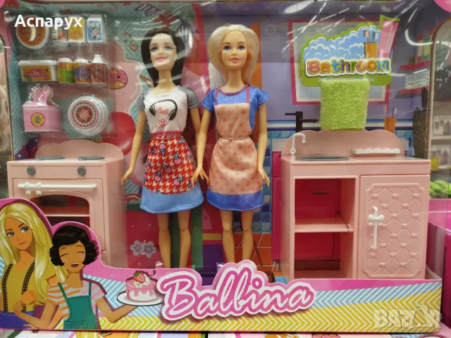 2 кукли с аксесоари, за кухня и баня
