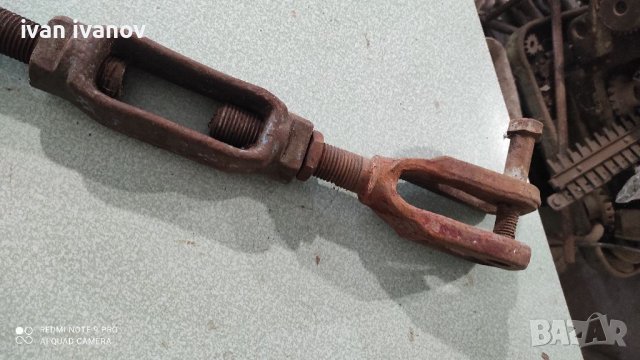 За Скара ЮМЗ Булгар, снимка 5 - Селскостопанска техника - 37644076