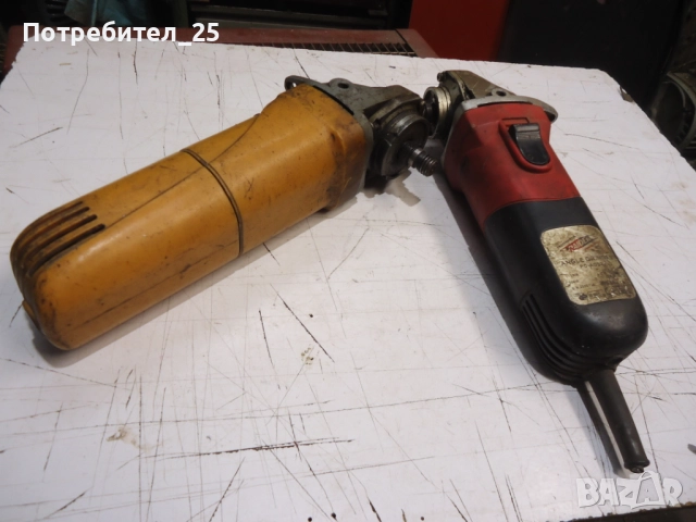 Флексове за части, снимка 3 - Други инструменти - 52932951