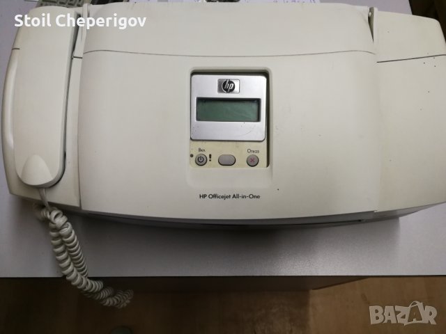 Мултифункционално устройство Hp, снимка 3 - Принтери, копири, скенери - 38498554