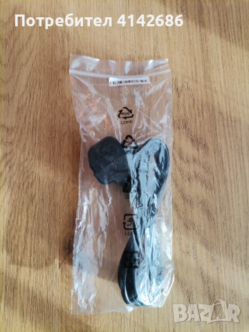 Захранващ кабел английски стандарт 1,5 метра