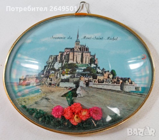 Стар Френски Сувенир Остров Mont-Saint-Michel 1960те, снимка 1 - Колекции - 36802745