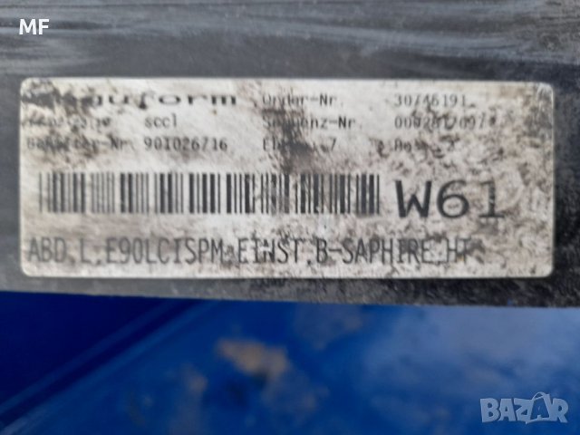 Прагове за бмв е90, снимка 2 - Аксесоари и консумативи - 38718949