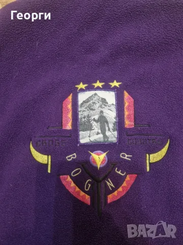 Мъжки полар Bogner Размер L, снимка 5 - Суичъри - 48284450