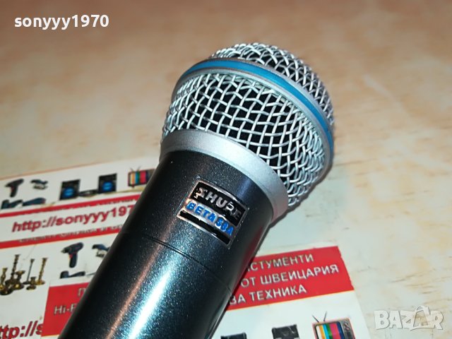 shure beta58a profi mic-без бутон 2404231018, снимка 8 - Микрофони - 40464998