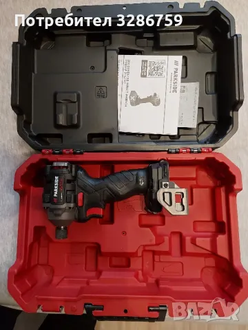 parkside парксайд импакт драйвер гайковерт , снимка 4 - Други инструменти - 43309276