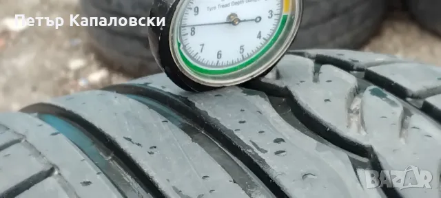 Гуми 195 55 15 Дънлоп Dunlop 2 броя. Нов внос. Не са нови.