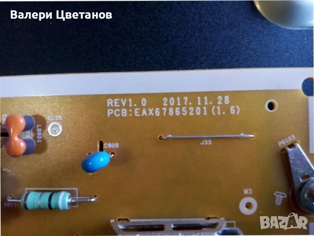 телевизор LG 55UK6300MLB на части, снимка 8 - Телевизори - 51397437