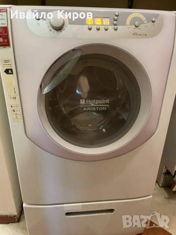 Пералня ARISTON HOTPOINT 6 кг клас А без сушилня, снимка 3 - Перални - 52771549