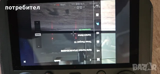 DJI Mavic 2 zoom smart controller , снимка 7 - Дронове и аксесоари - 55798469