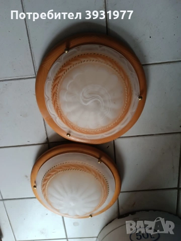 осветителни тела за таван , снимка 12 - Антикварни и старинни предмети - 48598093