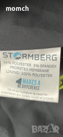 STROMBERG-мъжко водоустойчиво яке размер Л, снимка 9 - Спортни дрехи, екипи - 55982159