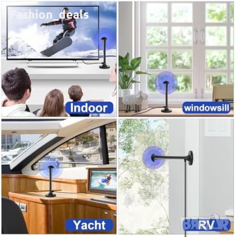Нова Вътрешна TV Антена FADISH: 4K, 1080P, Smart IC Технология, снимка 5 - Приемници и антени - 42712928