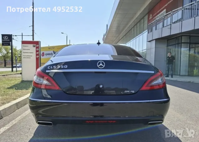 Mercedes CLS350 Blue Efficiency, снимка 5 - Автомобили и джипове - 56124534