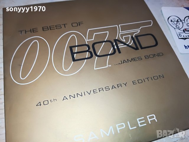 007 BOND CD ORIGINAL 1503231632, снимка 7 - CD дискове - 40011530