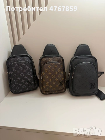 Мъжки стилни чанти - високо качество!, снимка 11 - Чанти - 53863400