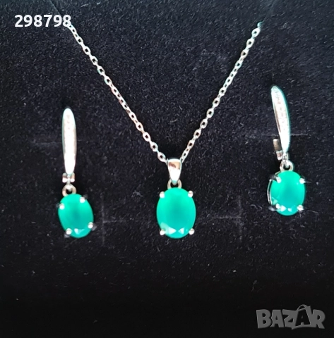 Сребърен комплект с естествен ахат