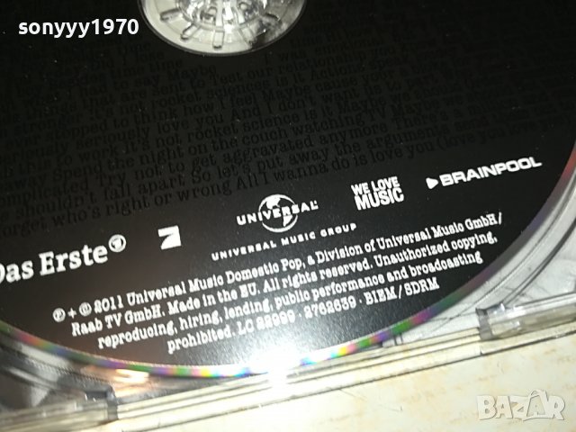LENA ORIGINAL CD 2403231140, снимка 14 - CD дискове - 40118727