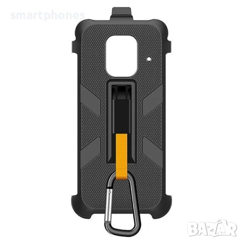 Калъф Ulefone Armor 14, снимка 3 - Калъфи, кейсове - 54299080