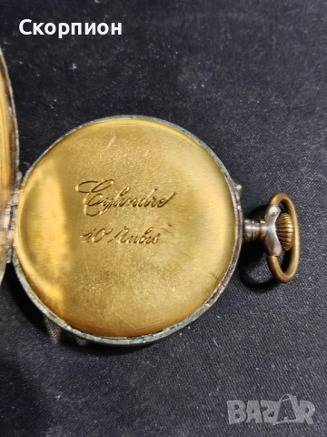 Швейцарски джобен часовник с посребрени капаци 1925г. - 10 РУБИНА, снимка 8 - Джобни - 48361931