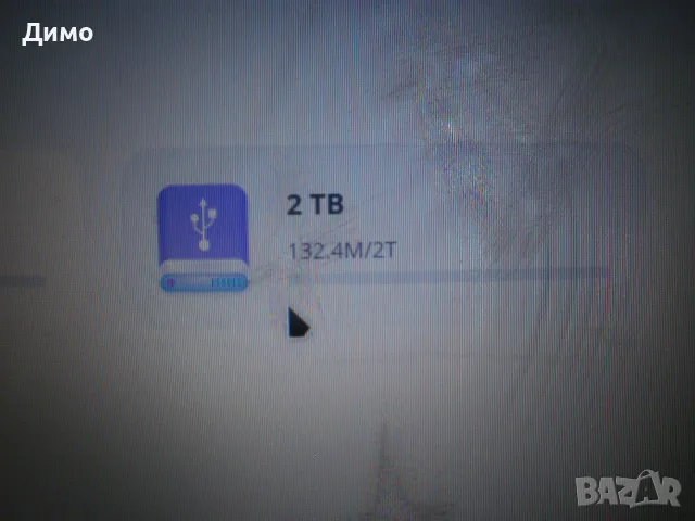 USB 3.0 SSD- 2Tb - тип ключодържател , снимка 3 - Твърди дискове - 55730214