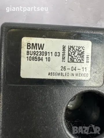 Модул Антена за БМВ BMW E71 9230911-03, снимка 2 - Части - 49113337