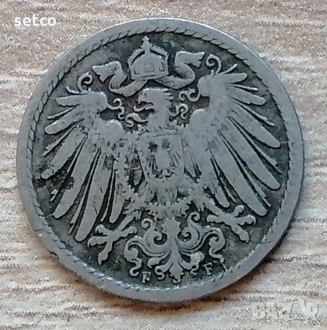 Германия 5 пфенига 1898  "F" - Щутгарт Д26, снимка 2 - Нумизматика и бонистика - 33795561