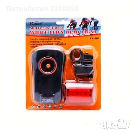LED ФАР И СТОП за колело, велосипед, електрически скутер тротинетка, снимка 2 - Аксесоари за велосипеди - 50950939