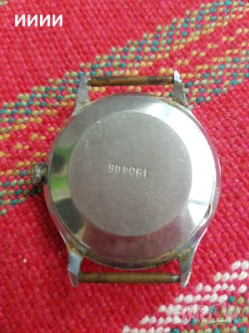 Мъжки часовник Слава , снимка 2 - Антикварни и старинни предмети - 53924705