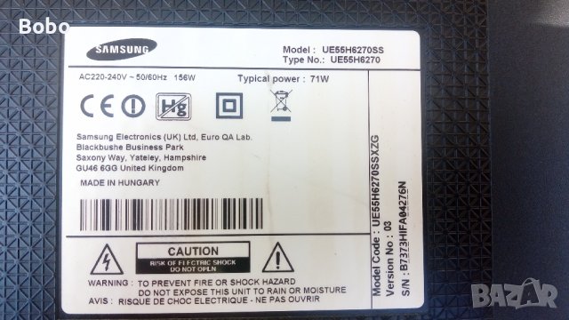 Power board BN44-00711A, снимка 2 - Части и Платки - 36854536