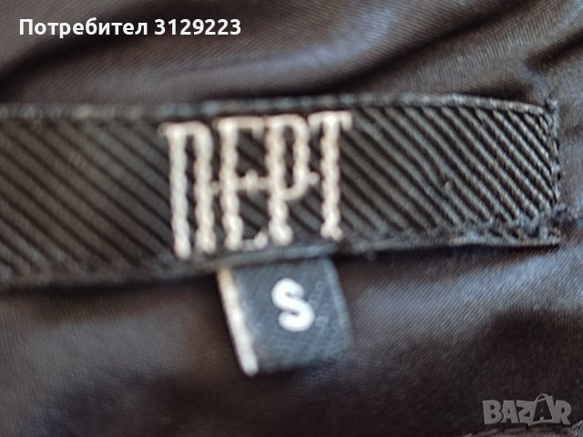 DEPT skirt S, снимка 4 - Поли - 37738572