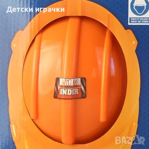 Детски инструменти с каска 62см, с бормашина, с маска , снимка 3 - Други - 49070101