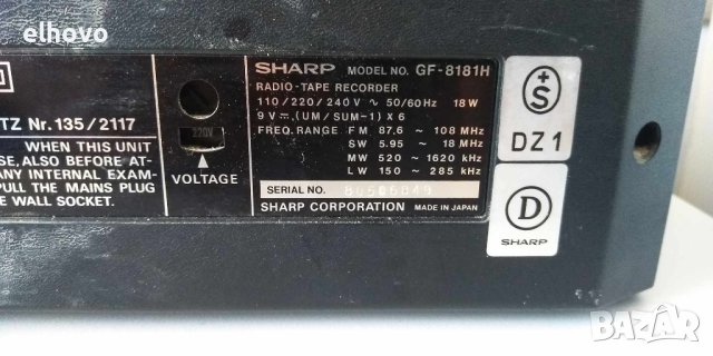 Радиокасетофон SHARP GF-8181, снимка 6 - Радиокасетофони, транзистори - 42230693