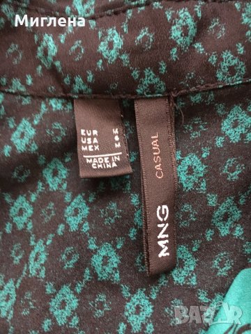 Елегантна риза MNG, снимка 8 - Ризи - 32153081