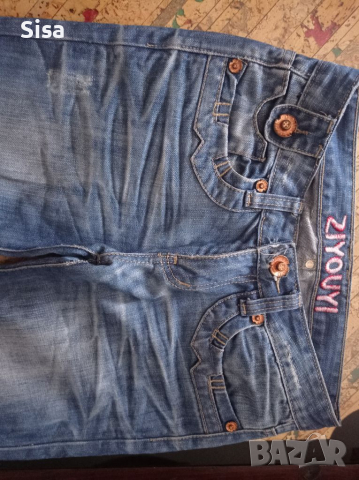 Дамски дънки 27/28, снимка 2 - Дънки - 36498869