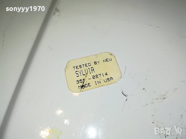 ⭐️EKS-MADE IN USA-ГОЛЯМ КАНТАР ВНОС АНГЛИЯ L0210221301, снимка 5 - Други - 38190535